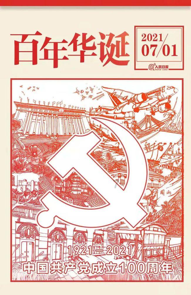 uc浏览器老版本大全游戏画面