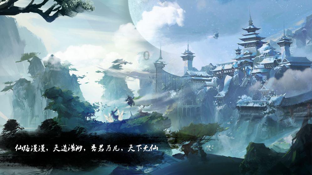 暗黑破坏神3